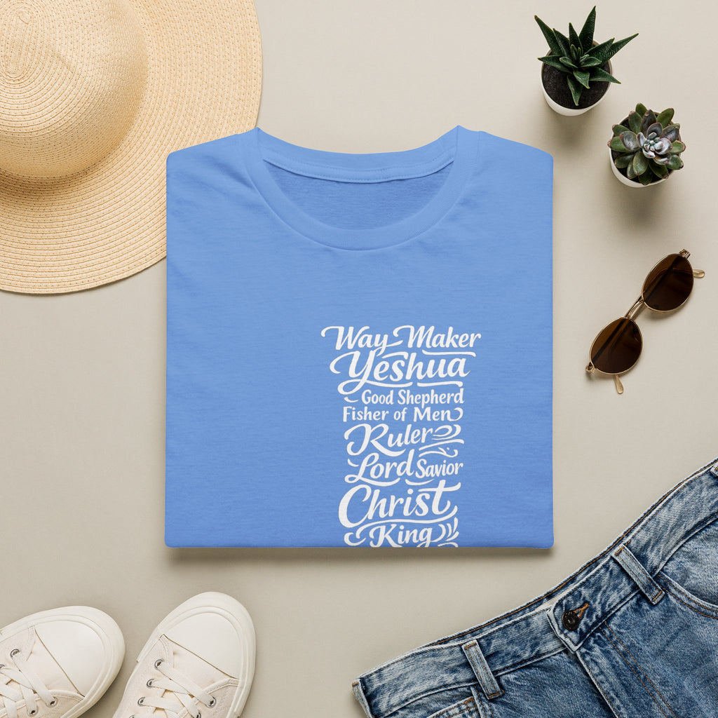 Subtle Gospel T-Shirt — Words of Faith Typography shirt