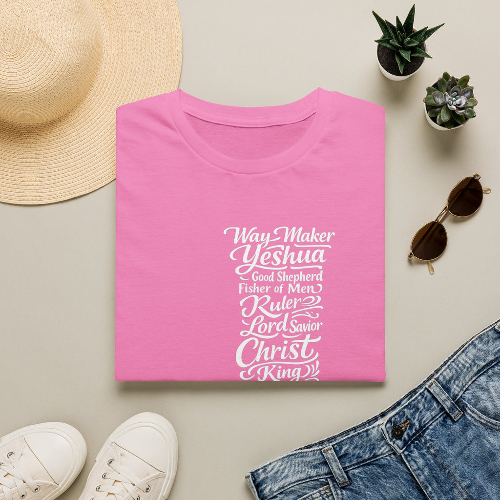 Subtle Gospel T-Shirt — Words of Faith Typography shirt